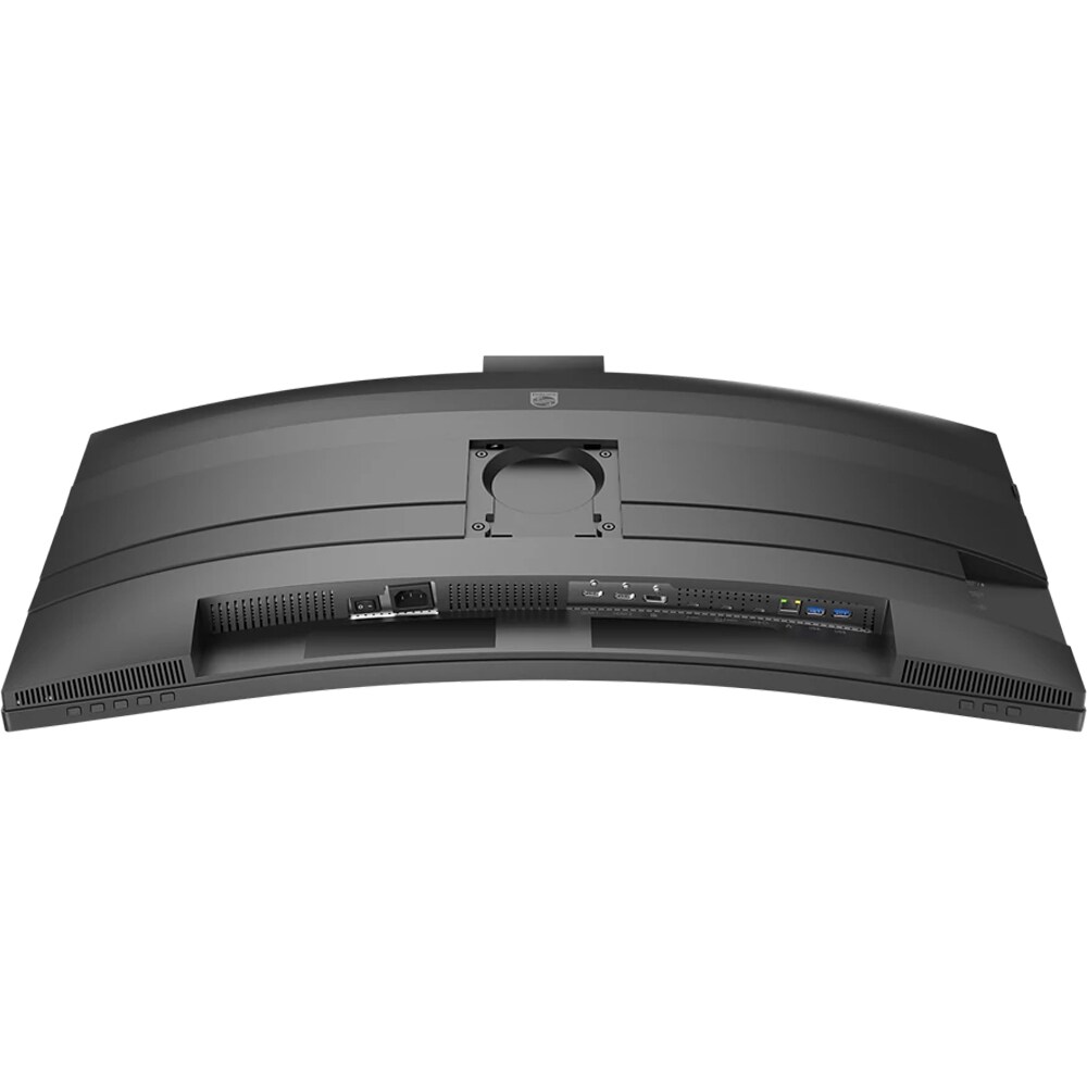 Monitor curbat LCD VA PHILIPS 34B2U6603CH/00, 34", WQHD, 120 Hz, Display HDR 400, negru