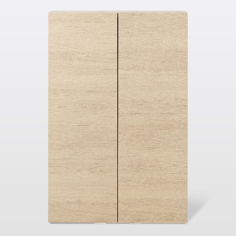 Dulap baie suspendat, maro, 90 x 60 x 15 cm GoodHome Imandra