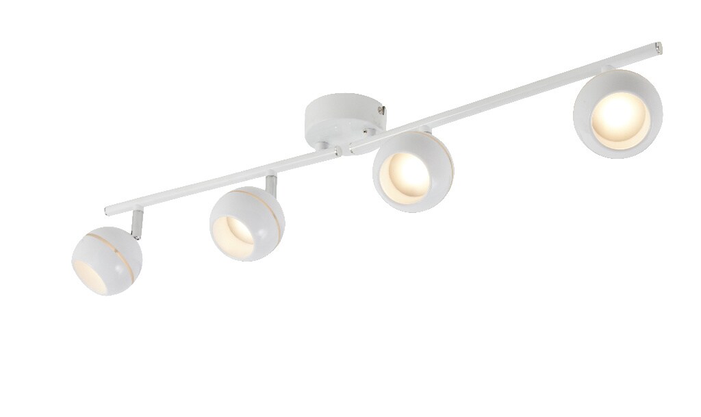 Spot cu LED integrat, alb, 4 x 4.75 W, 220 V, metal si plastic  Colours  Melanippe