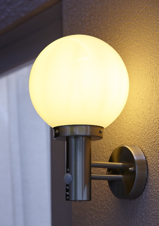 Lampa exterioara cu senzor miscare Blooma Sherbrooke, E27, IP44