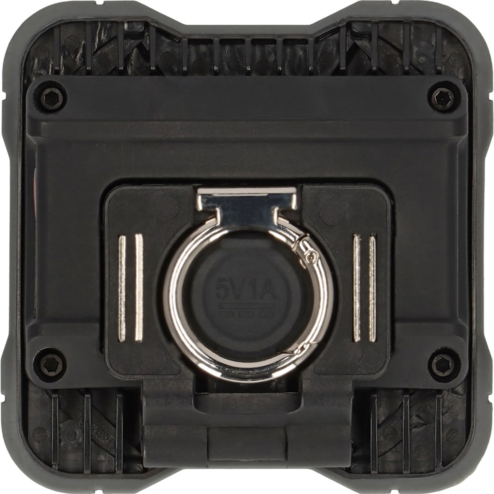 Lampa de lucru LED BRENNENSTUHL SH 1000 MAC, 1000lm, IP54, negru