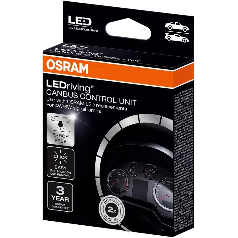 Bec auto LED OSRAM LEDCCU01, , 3200K, 55W, 12V, 2buc