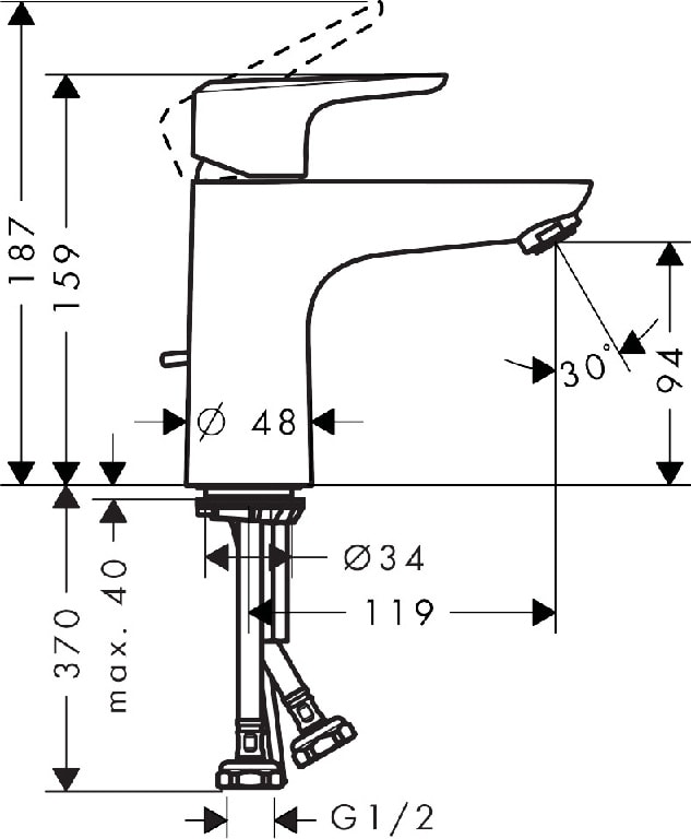Baterie lavoar Hansgrohe Ecos 14057000, alama, argintiu