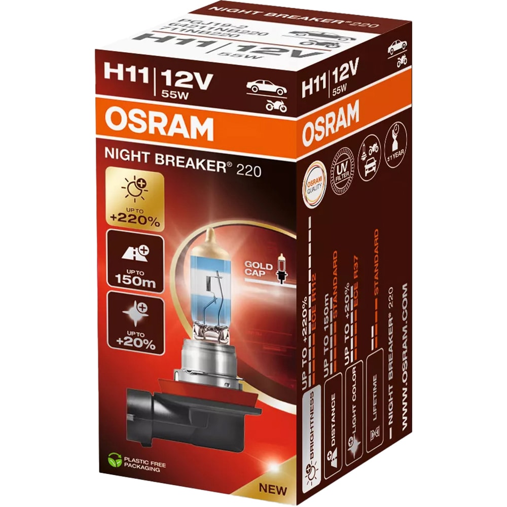 Bec auto Halogen OSRAM Night Breaker, H11, 6000K, 19W, 12V, 1buc