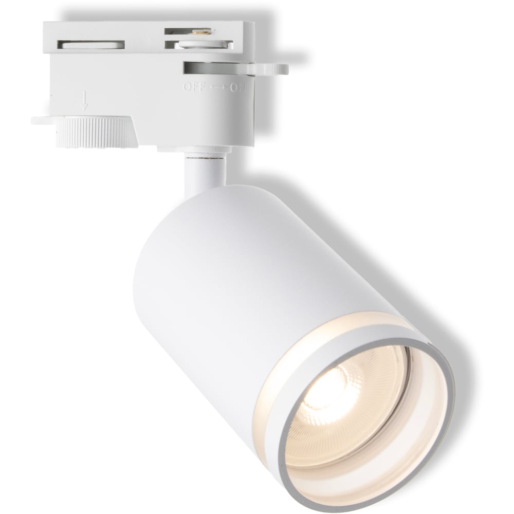 Spot OSRAM Pulse, 1 x GU10, IP20, alb