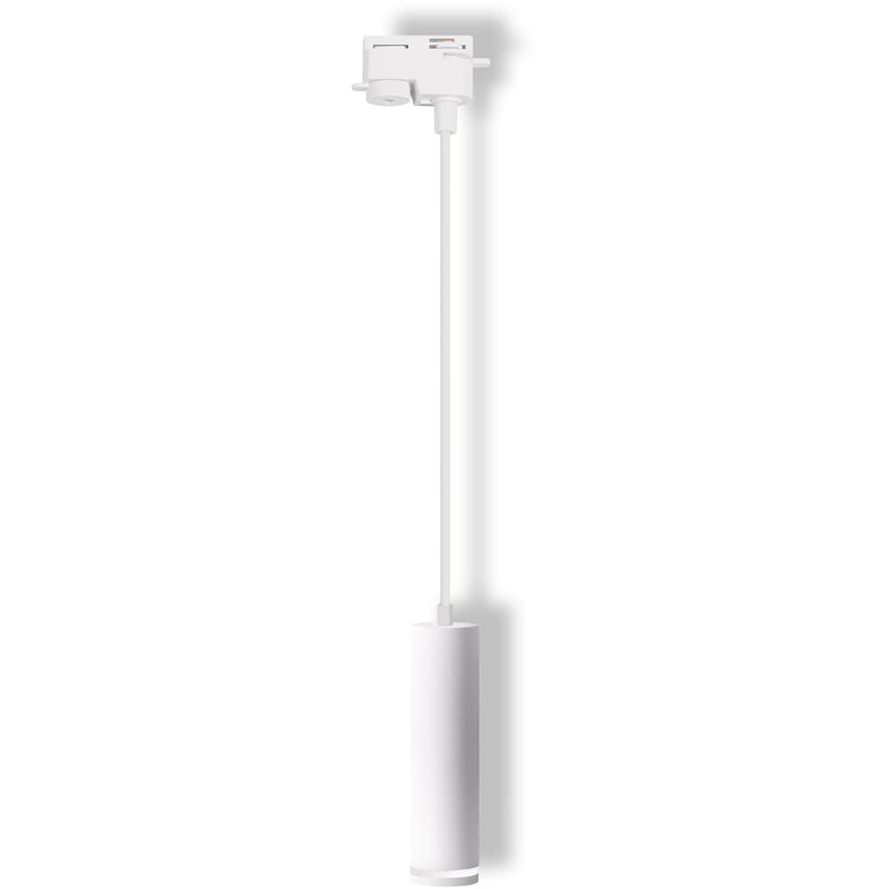 Pendul OSRAM Pulse, 1 x GU10, IP20, alb
