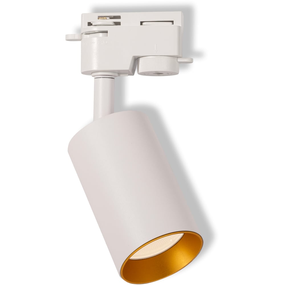 Spot OSRAM Eternal, 1 x GU10, IP20, alb