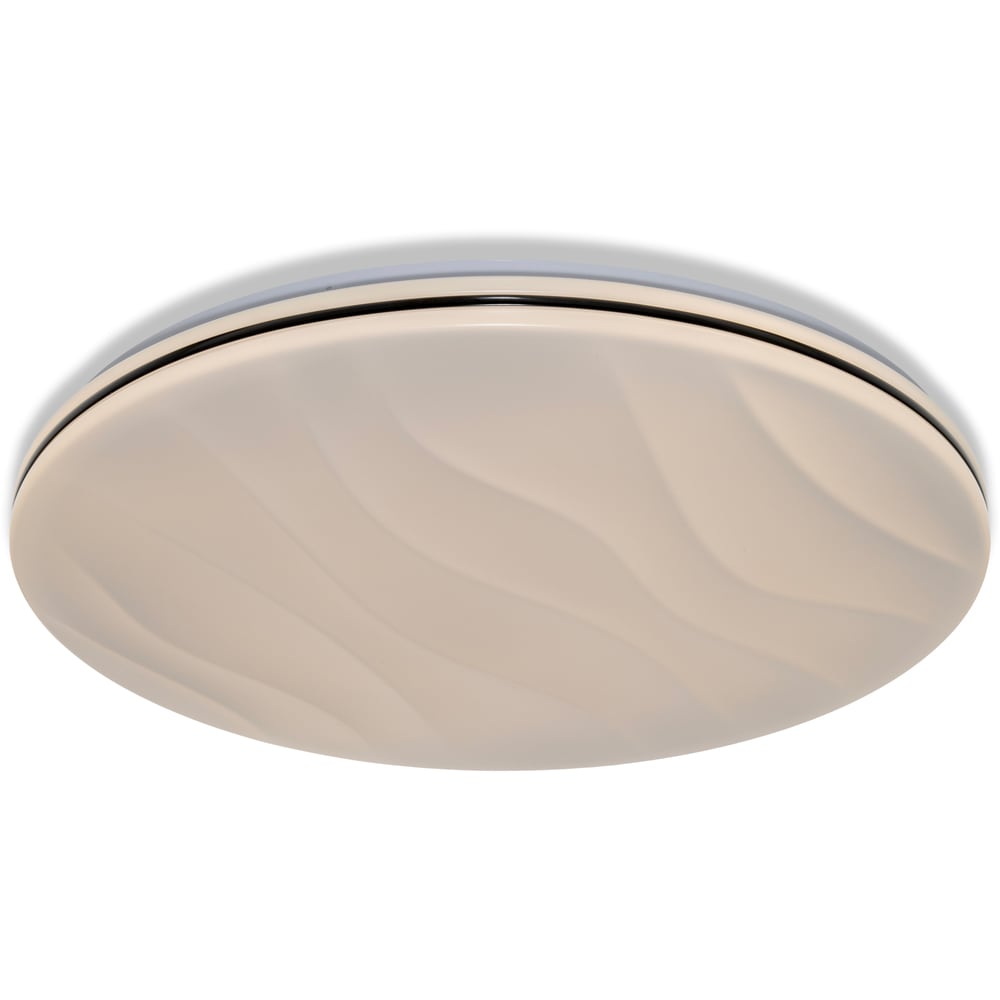 Plafoniera LED OSRAM Pavo, 72W, 5040lm, 3000K, IP20, alb