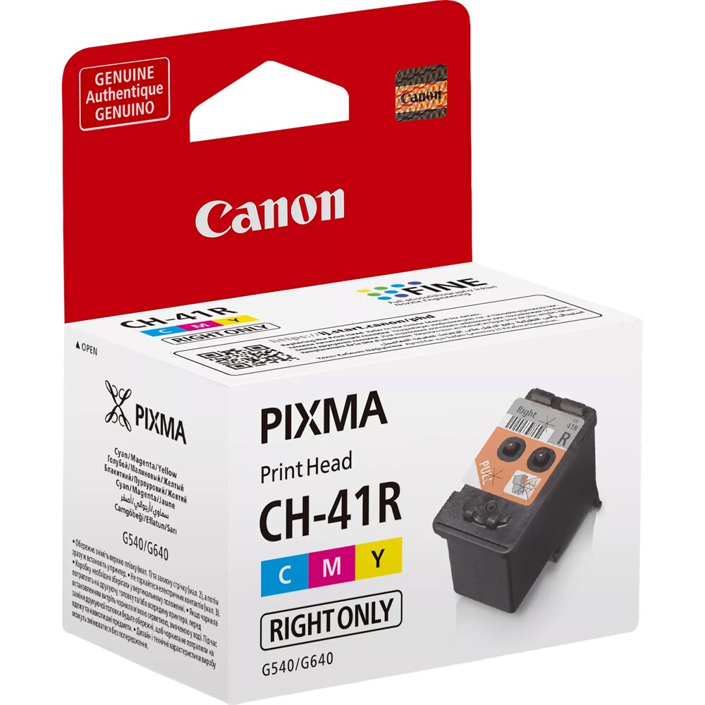 Cap de printare CANON CH-41R, negru