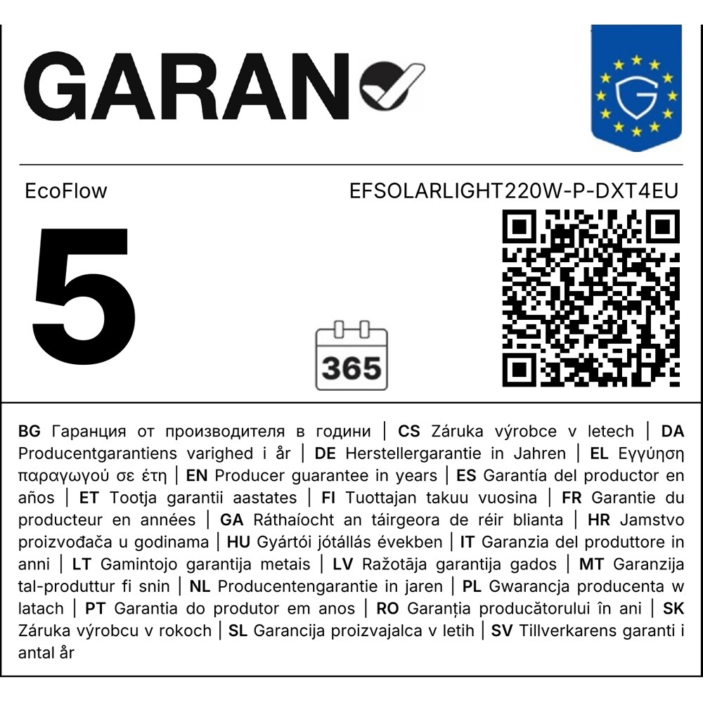 Panou solar portabil ECOFLOW EFSOLARLIGHT220W-P-D, monocristalin, IP68, 220W