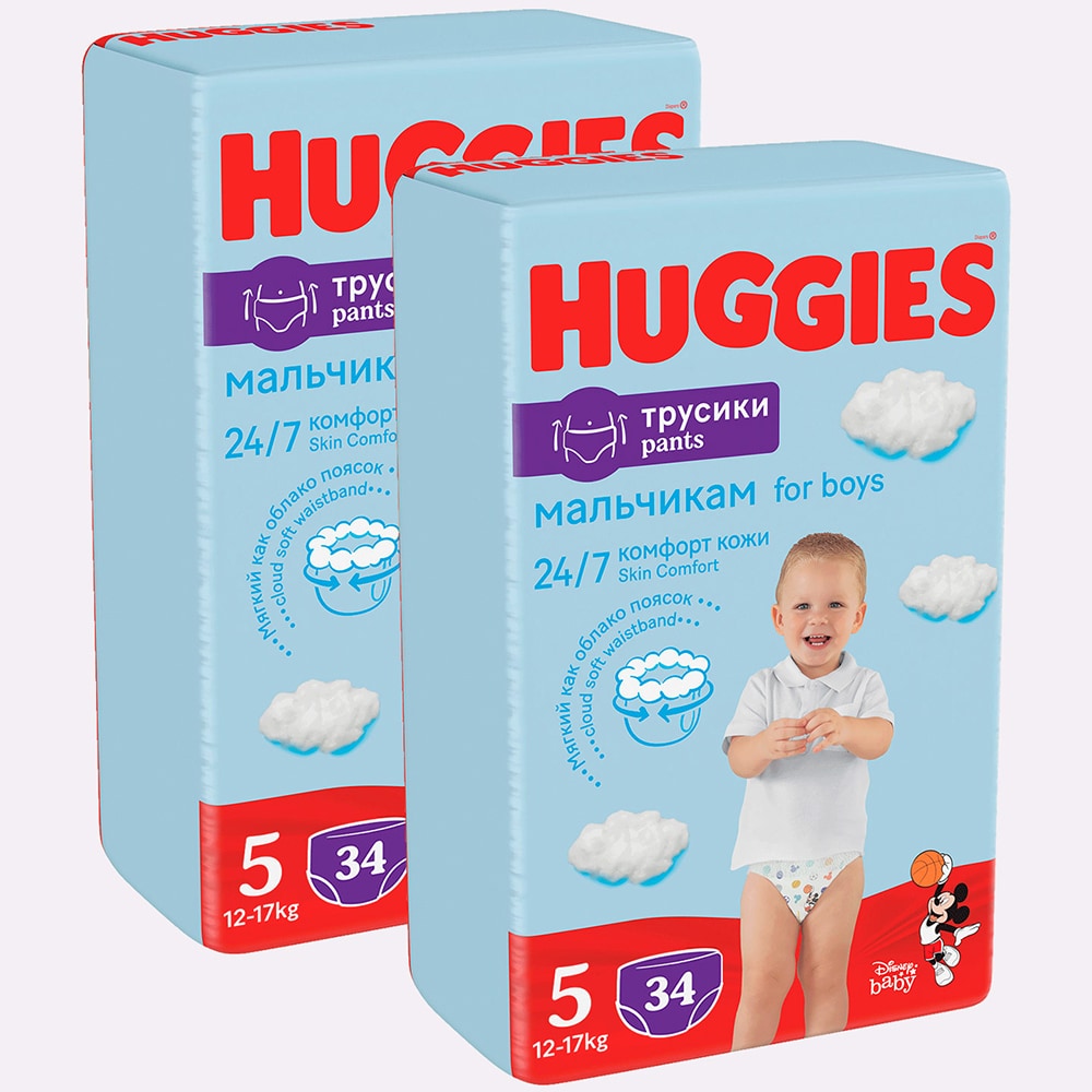 Scutece chilotel HUGGIES Pants Jumbo nr 5, Baiat, 12-17 kg, 68 buc