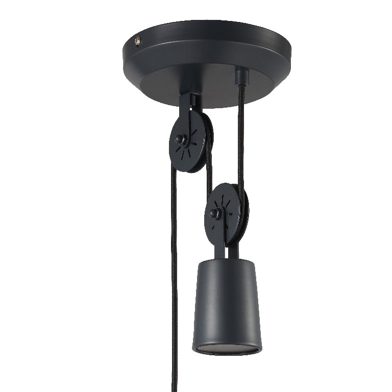 Lustra tip pendul, Negru, 60 W, 1 x E27  GoodHome Yarra