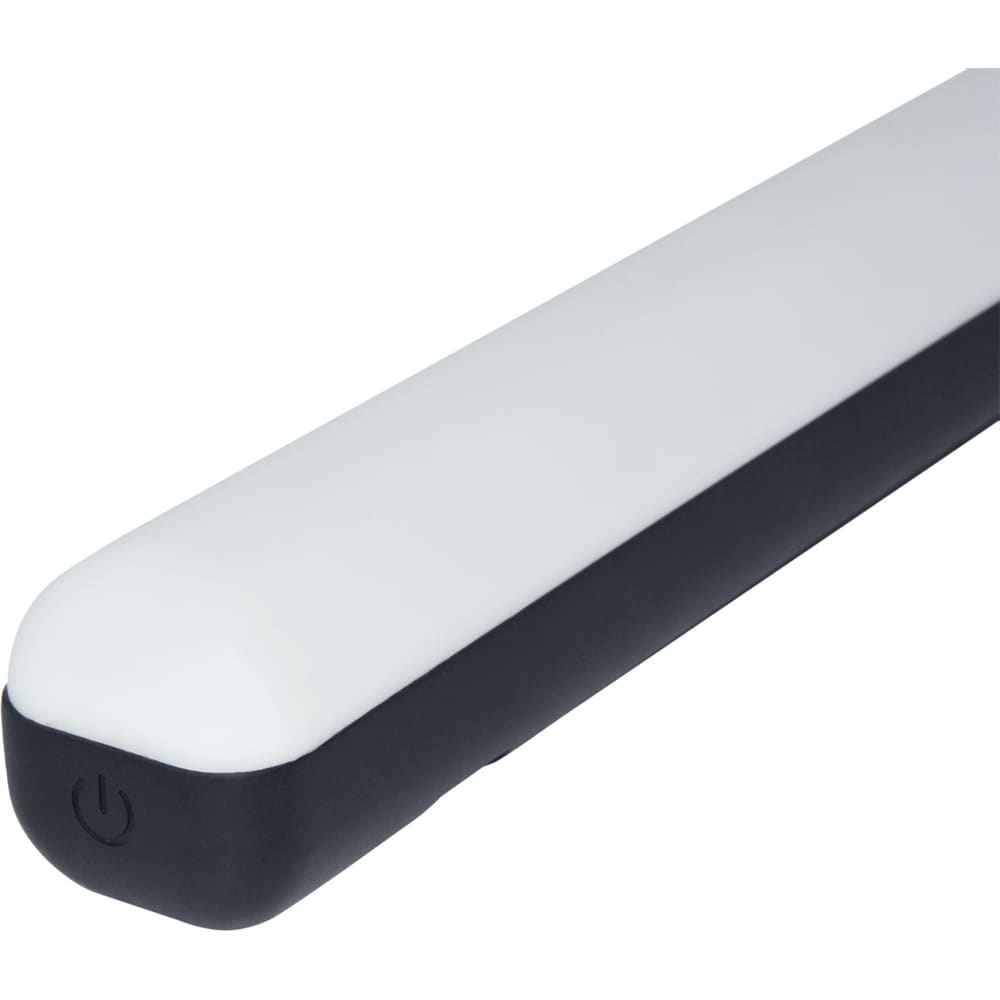 Lampa LED Goodhome, 4.5W, 4000K, negru