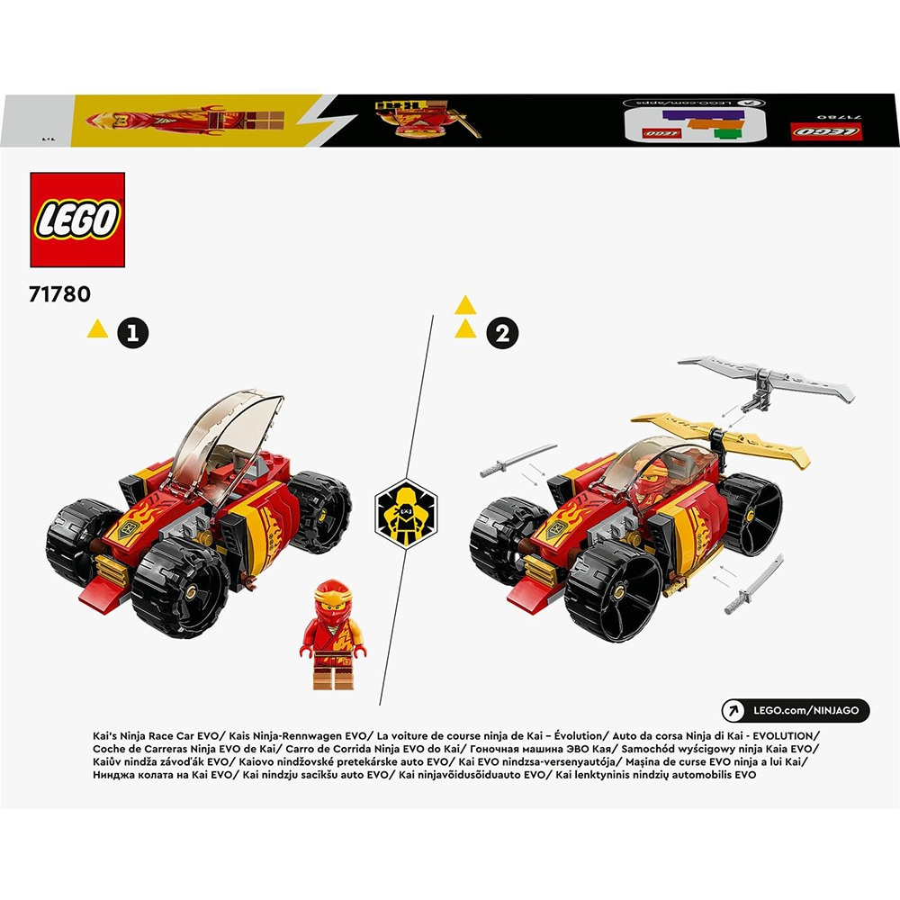 LEGO Ninjago: Masina de curse EVO ninja a lui Kai 71780, 6 ani+, 94 piese