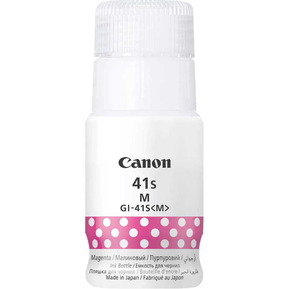 Cerneala originala CANON GI-41S, magenta