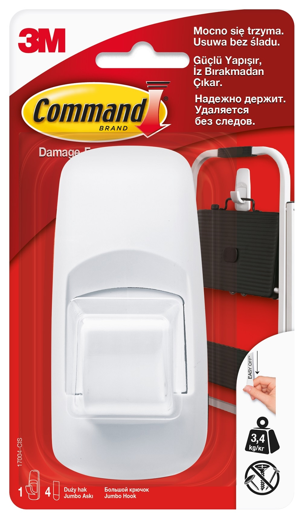 17004-CIS Carlig Jumbo Command