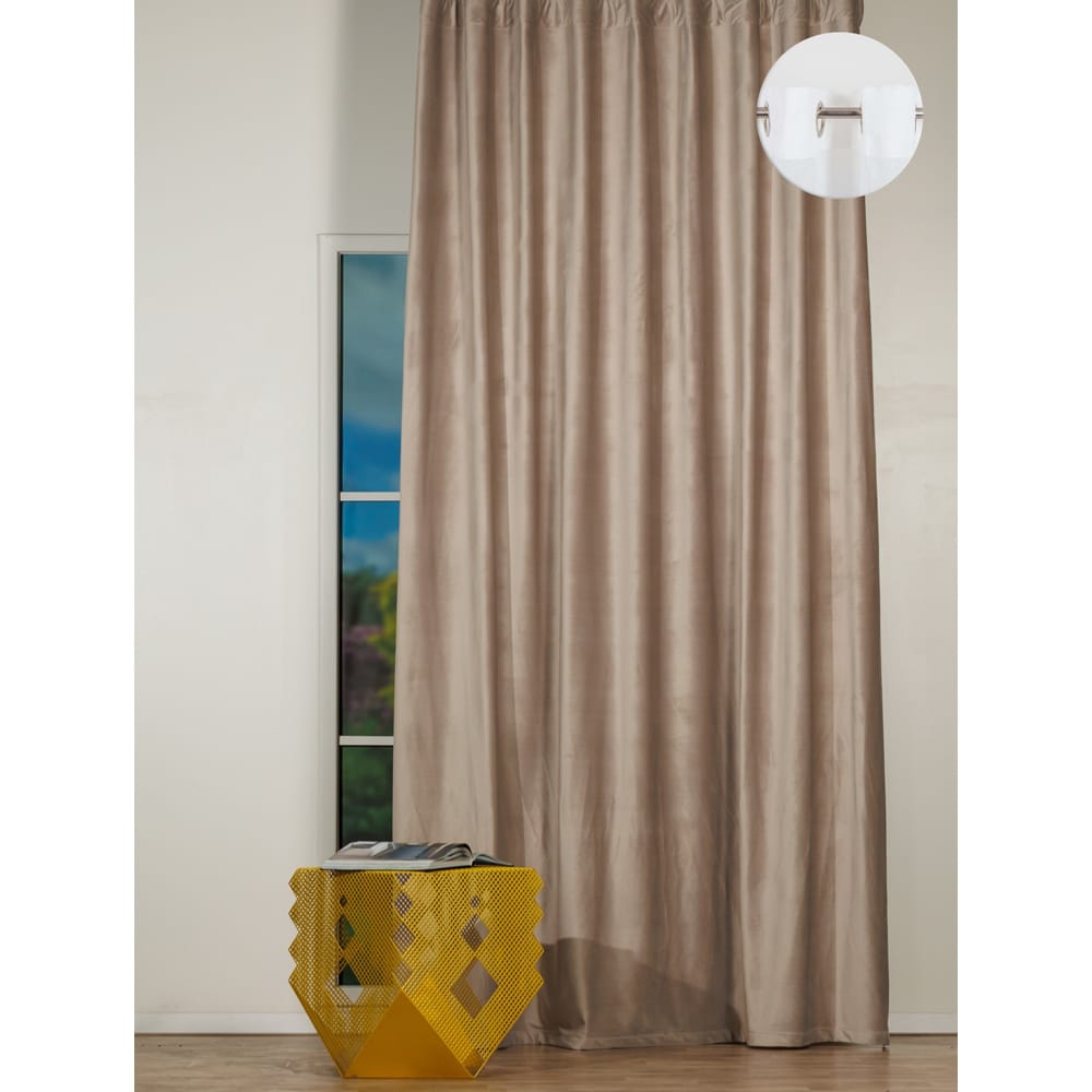 Draperie Adige, inele, 140 x 260 cm, semiopac, maro