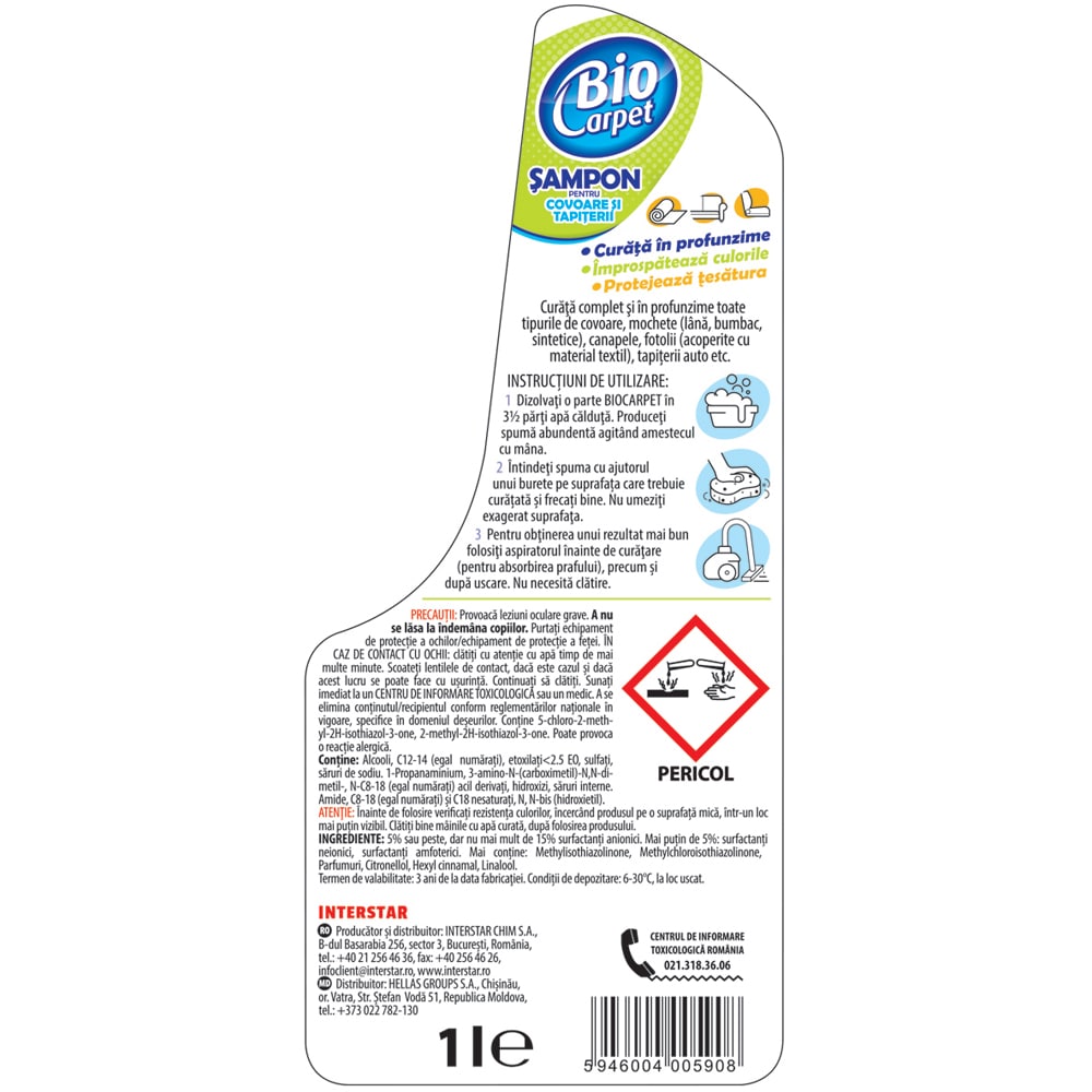 Sampon pentru covoare si tapiterii BIOCARPET, 1 l