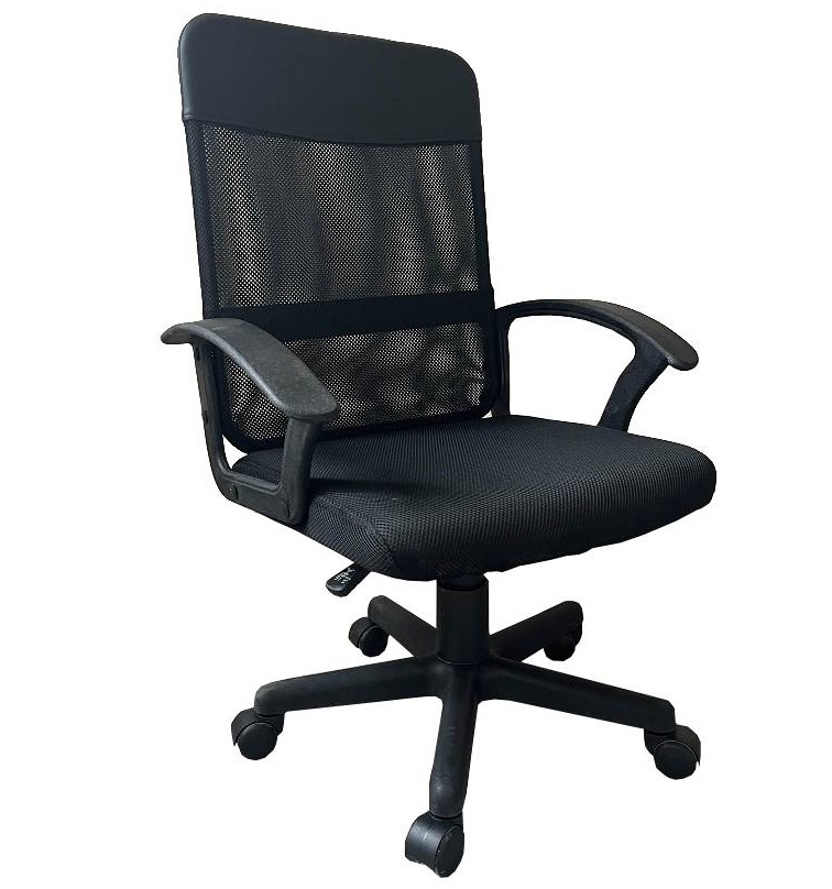 Scaun de birou operational Bodo, plastic si nylon, 56 x 55 x 92.5-104.5 cm, negru