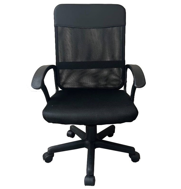 Scaun de birou operational Bodo, plastic si nylon, 56 x 55 x 92.5-104.5 cm, negru