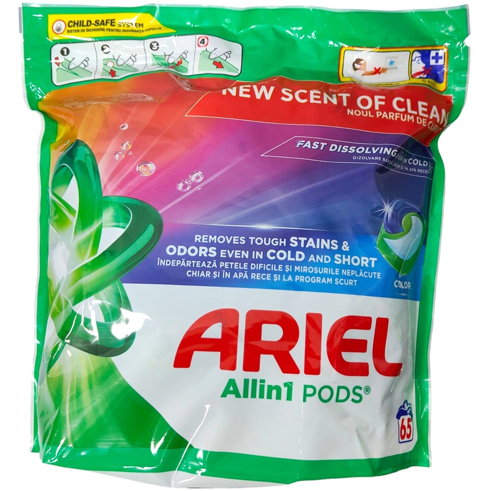 Detergent capsule ARIEL All in One PODS Color, 65 spalari