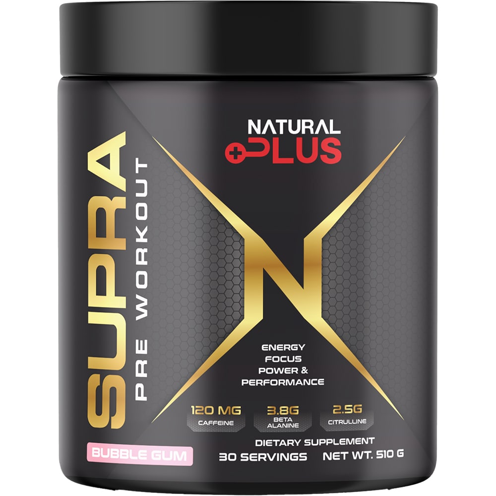 Pudra Energizanta Supra Charge HD, bubble gum, 510 g, NATURAL PLUS