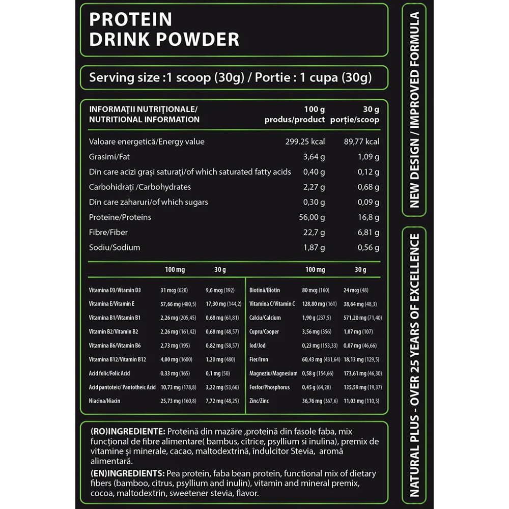 Proteina vegana, capsuni si banane, 1 kg, NATURAL PLUS