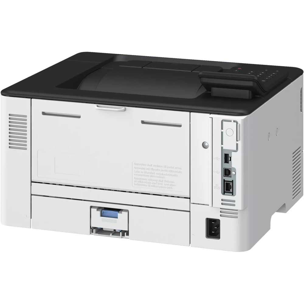 Imprimanta laser monocrom CANON i-SENSYS LBP246dw II, A4, USB, Retea, Wi-Fi