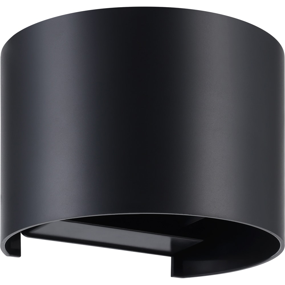 Aplica exterior EGLO Barcarola, LED, 4.5W, 4000K, IP44, negru