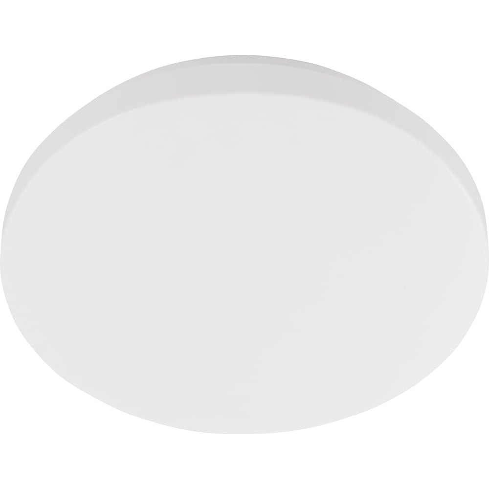 Plafoniera LED EGLO 75501, 11W, 1200lm, lumina calda, IP20, alb