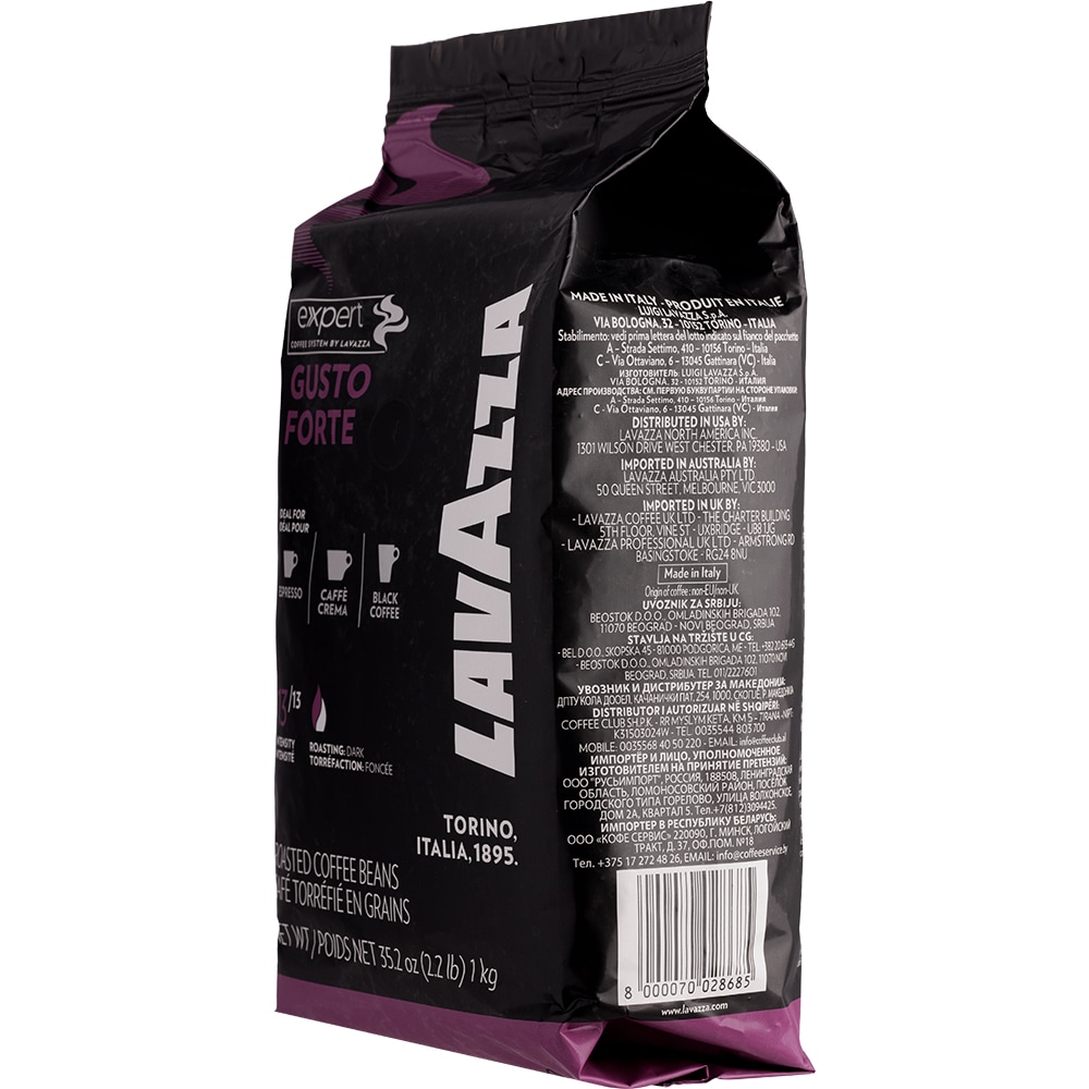 Cafea boabe LAVAZZA Expert Gusto Forte, 1000g