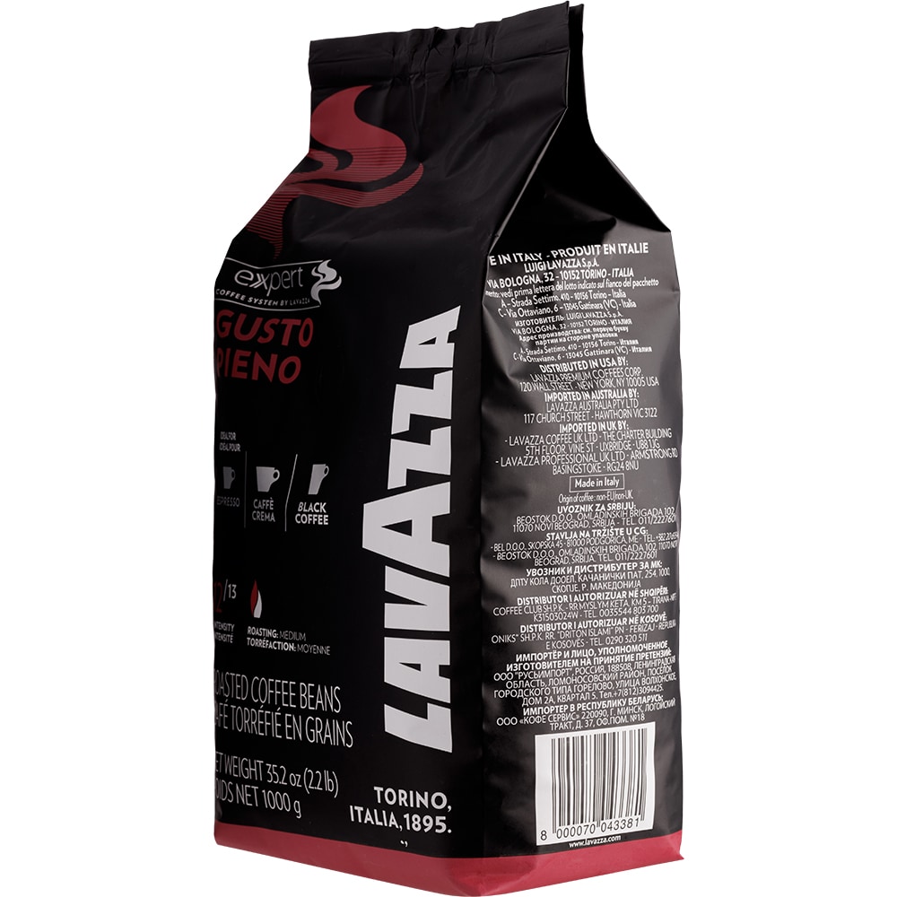 Cafea boabe LAVAZZA Expert Gusto Pieno, 1000g
