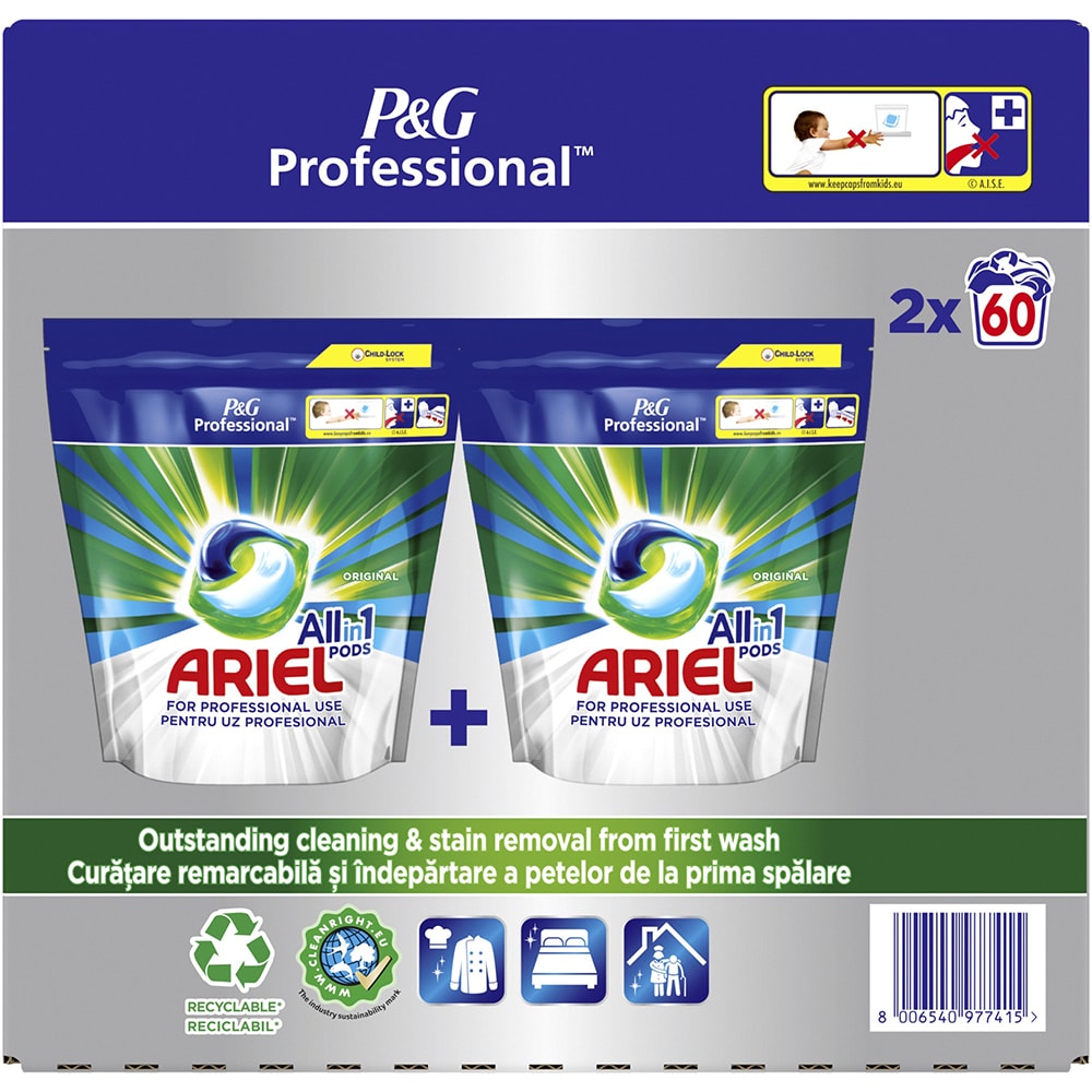 Detergent capsule ARIEL Professional All in 1 PODS Regular, 120 spalari