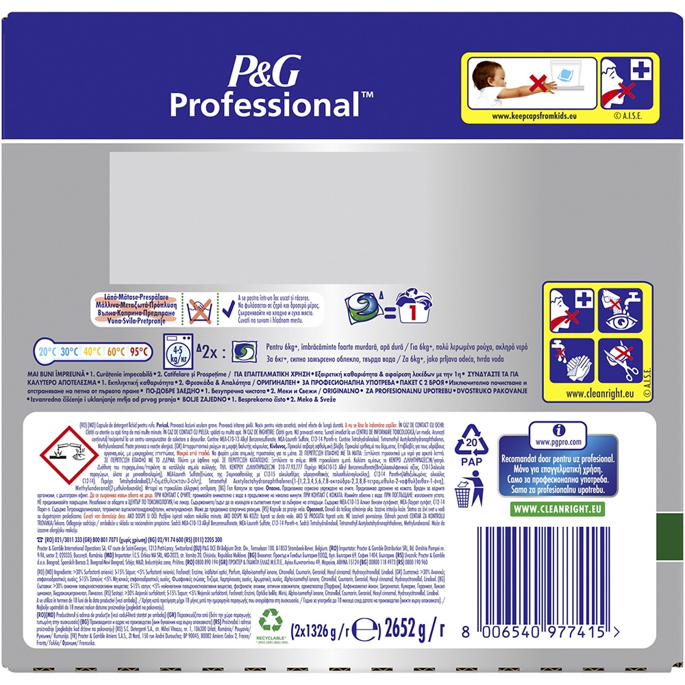 Detergent capsule ARIEL Professional All in 1 PODS Regular, 120 spalari