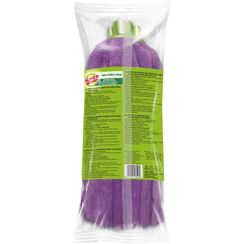 Rezerva mop microfibra SCOTCH-BRITE MMMO2400, mov