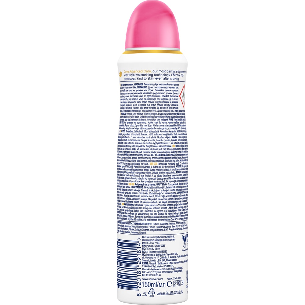 Deodorant spray DOVE Advanced Care Pomegranate & Lemon Verbena, 150ml