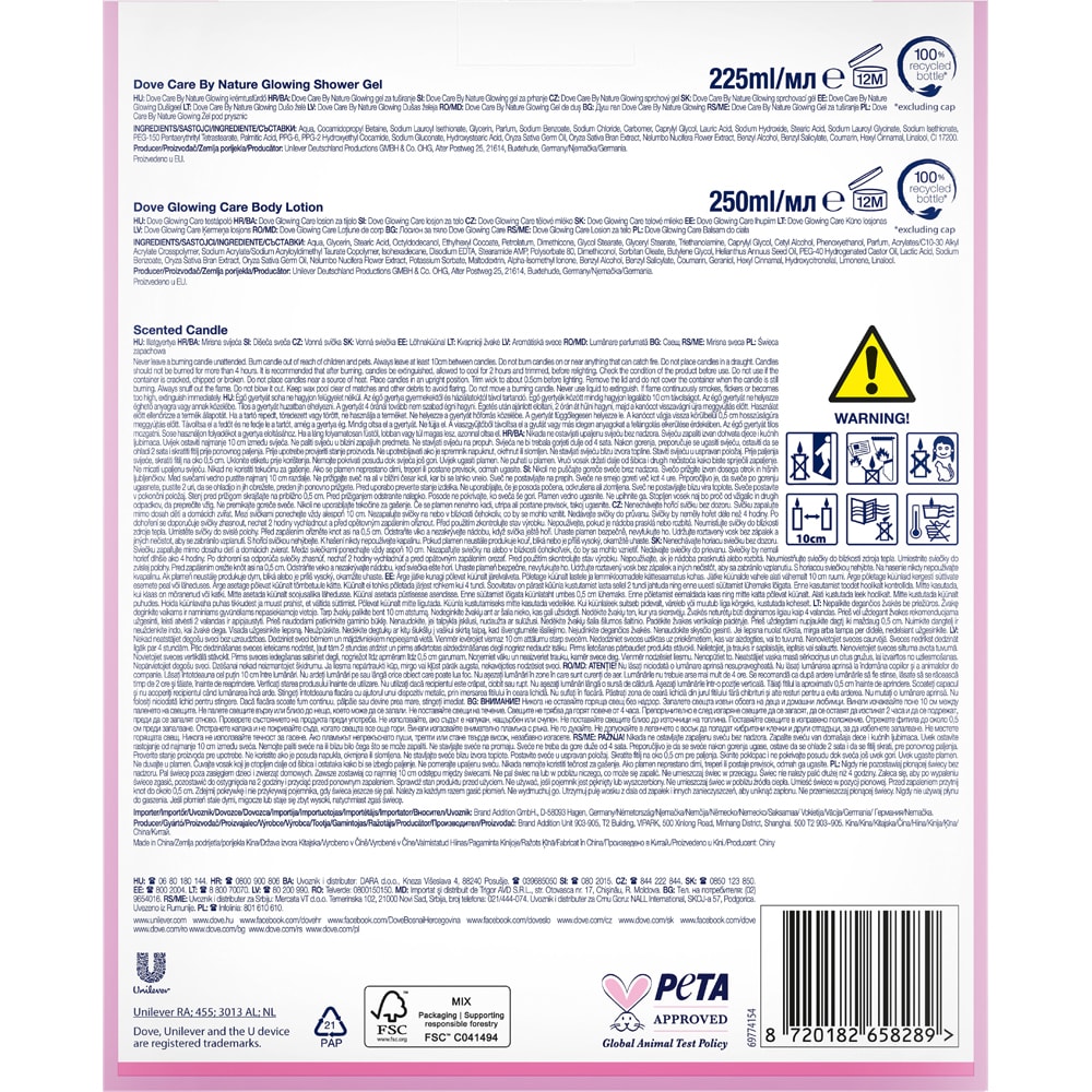 Set ingrijire corp DOVE Glowing: Gel de dus, 225ml + Lotiune de corp, 250ml + Lumanare parfumata
