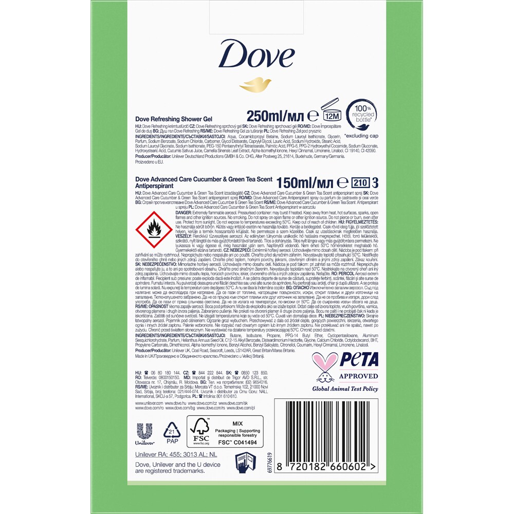 Set ingrijire corp DOVE Refreshing: Gel de dus, 250ml + Deodorant spray Cucumber & Green Tea, 150ml