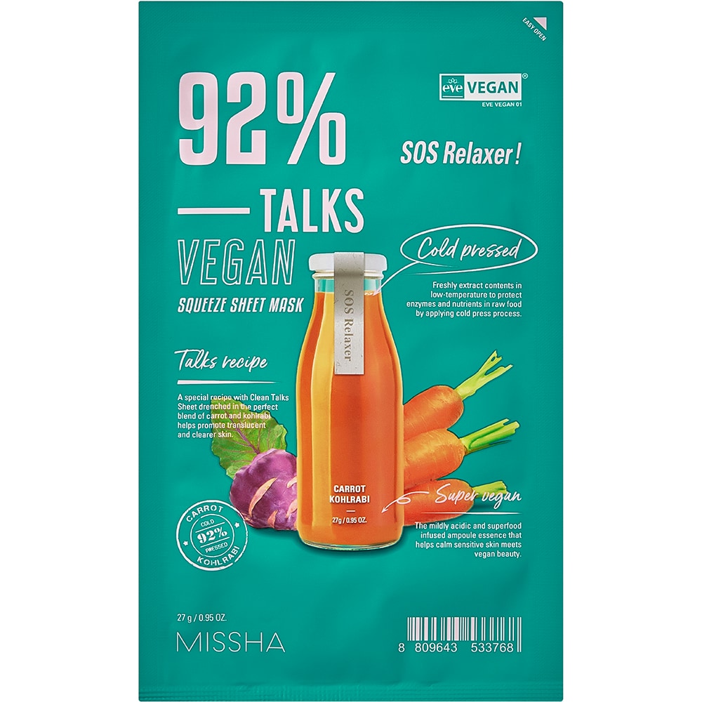 Masca de fata MISSHA Talks Vegan extract de morcov si gulie, 27g