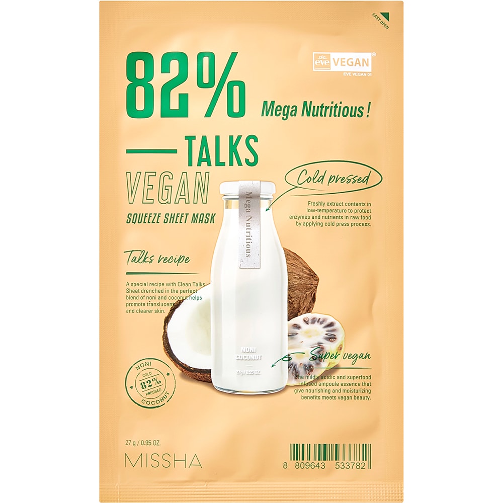 Masca de fata MISSHA Talks Vegan extract nuca de cocos, 27g
