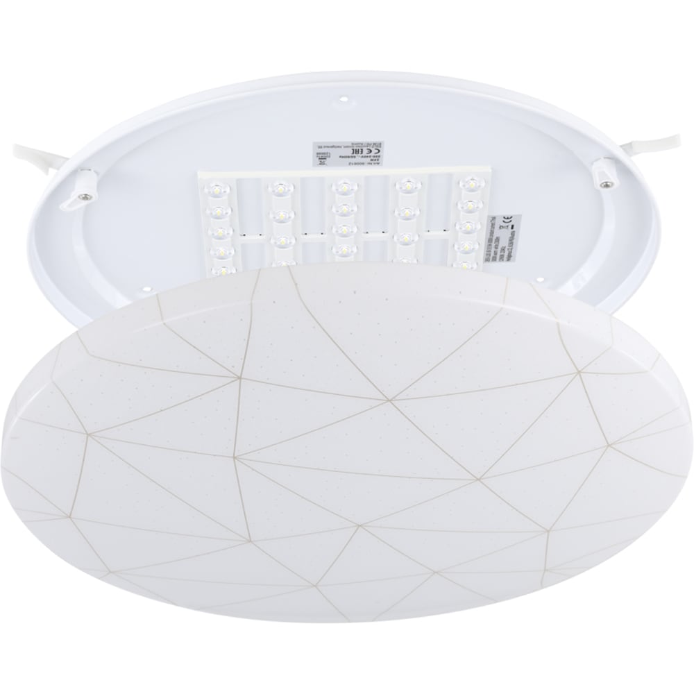 Plafoniera Led EGLO Rende, 19.5W, 2300lm, lumina calda, IP20, alb