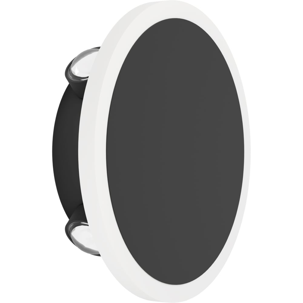 Aplica Led EGLO Talamello, 12W, 1450lm, lumina calda, IP20, negru-alb