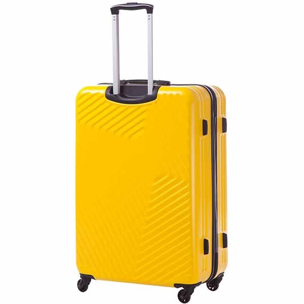 Troler LAMONZA Fantasy A12934, 77 cm, galben