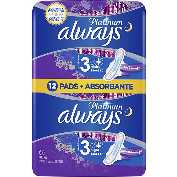 Absorbante ALWAYS Duo Patinum Night Size 3, 12buc