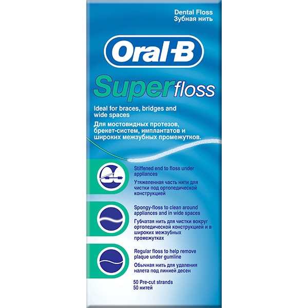 Ata dentara ORAL-B Superfloss, 50 metri