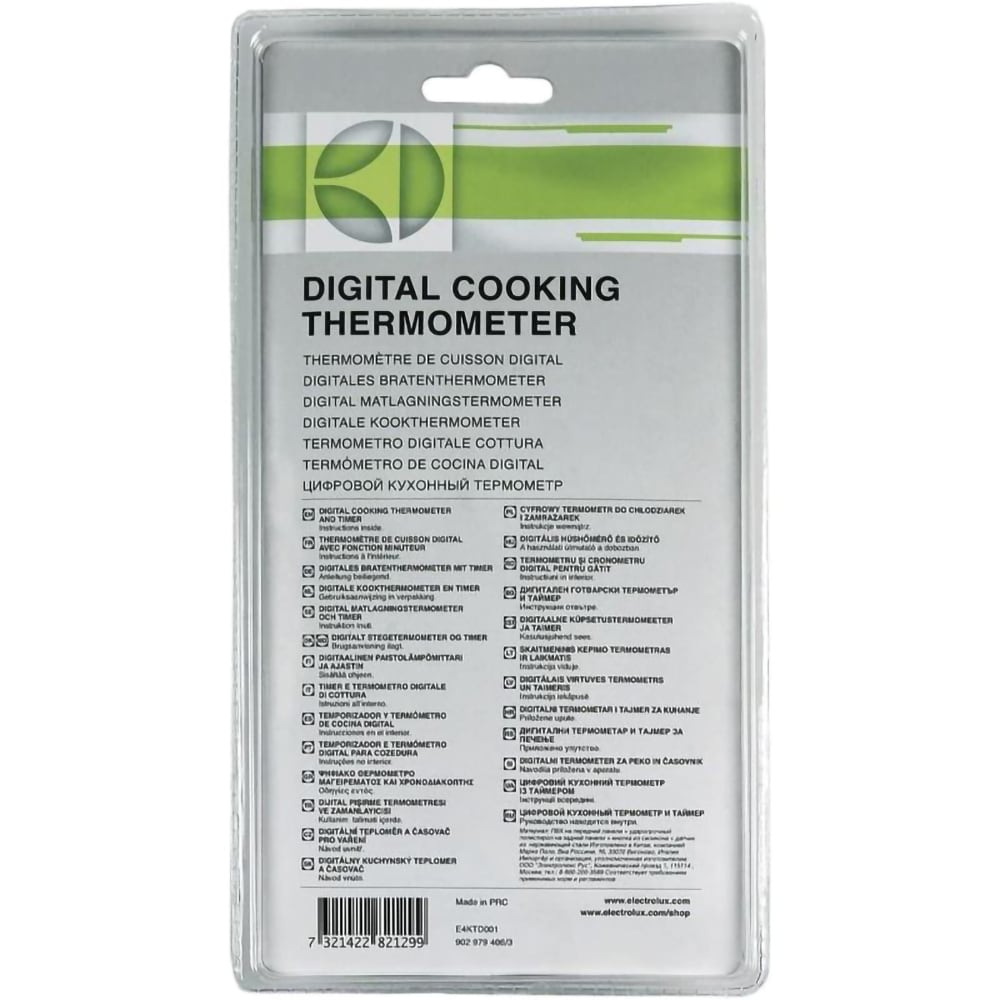 Termometru digital pentru carne ELECTROLUX E4KTD001
