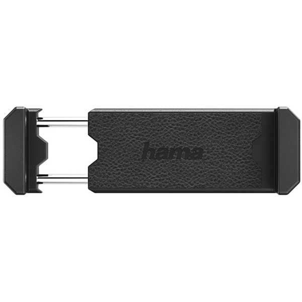 Suport auto universal HAMA 183282, suport pahar, negru