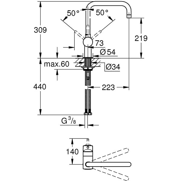 Baterie bucatarie GROHE Minta 32488000, metal, argintiu