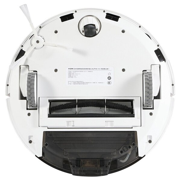Aspirator robot VIOMI S9 85081100, 3.3l, autonomie max 180 min, Wi-Fi, functie mop, alb-auriu