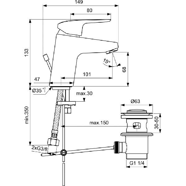 Baterie lavoar IDEAL STANDARD Ceraflex B1707AA, alama sanitara, crom